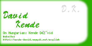 david kende business card